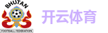 开云体育